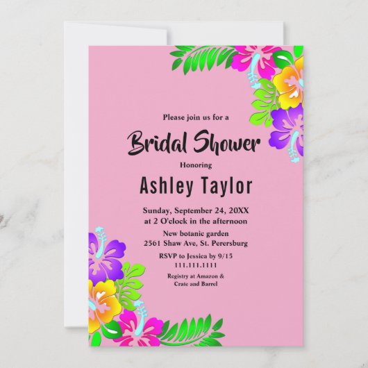 エレガントカラフルバラピンクフローラブライダルシャワー 招待状 (正面)