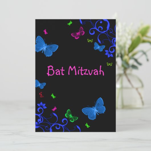 エレガントカラフルバルミツワーカスタム蝶 招待状 (スタンド正面)