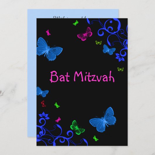 エレガントカラフルバルミツワーカスタム蝶 招待状 (正面/裏面)