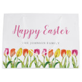 エレガントカラフルフローラ ラージペーパーバッグ (正面)