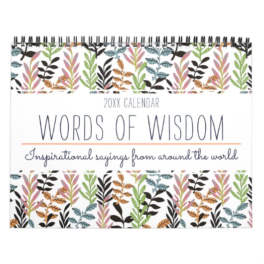 エレガントカラフル感動的引用文フローラ2022 カレンダー (カバー)