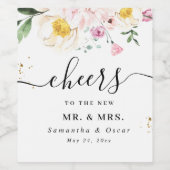 エレガントカラフル美しい ワインラベル (シングルラベル)