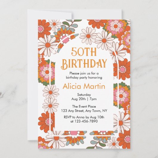 エレガントカラフルGroovy Flower & Leaf誕生日 招待状 (正面)