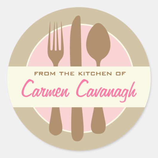 「エレガントキッチンから」シール ラウンドシール (正面)