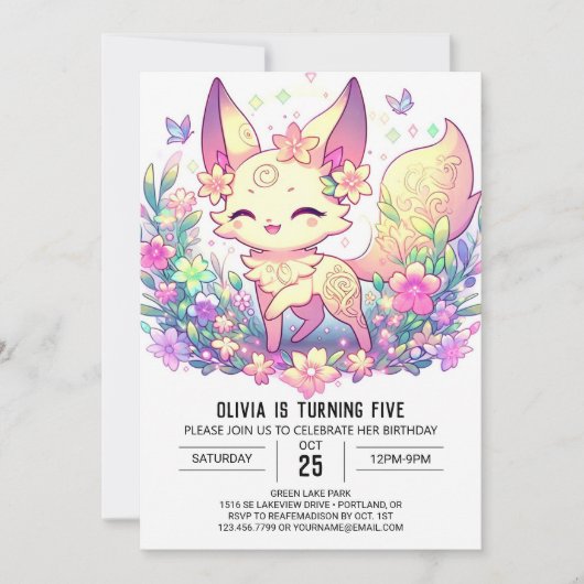 エレガントキツネデジタル誕生日 招待状 (正面)