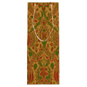 エレガントクラシックウィリアムパーソナライズされた ワインギフトバッグ (裏面)