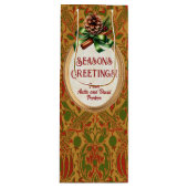 エレガントクラシックウィリアムパーソナライズされた ワインギフトバッグ (正面)