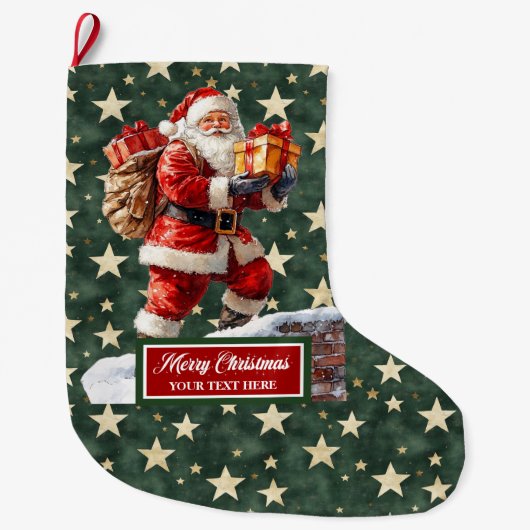 エレガントクラシックストッキングユー名前をカスタムする ラージクリスマスストッキング (正面)