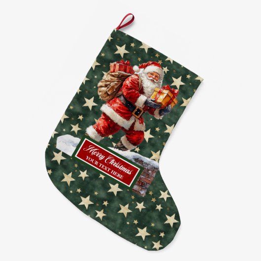 エレガントクラシックストッキングユー名前をカスタムする ラージクリスマスストッキング (正面 (吊り時))