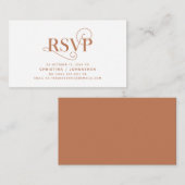 エレガントクラシックフォント、RSVP応答 エンクロージャーカード (正面/裏面)