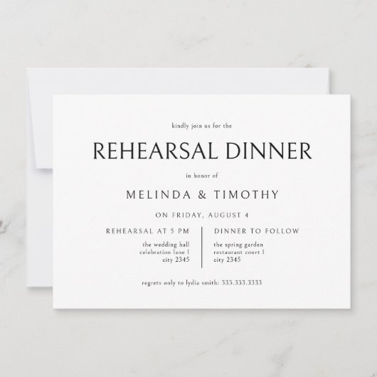 エレガントクラシックフォーマル結婚のリハのディナー 招待状 (正面)