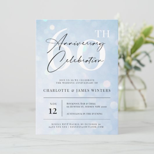 エレガントクラシックブルーウォーター60周年記念 招待状 (スタンド正面)