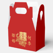 エレガントクラシック中国の結婚のフローラ赤 フェイバーボックス (オープン)