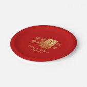 エレガントクラシック中国の結婚のフローラ赤 ペーパープレート (アングル)