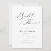 エレガントクラシック書道ブライダルシャワー 招待状 (正面)