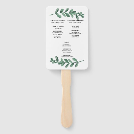 エレガントクラシック水の色の緑の葉結婚の ハンドファン (裏面)