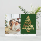 エレガントクラシック緑の金ゴールド家族の写真クリスマス シーズンカード (スタンド正面)
