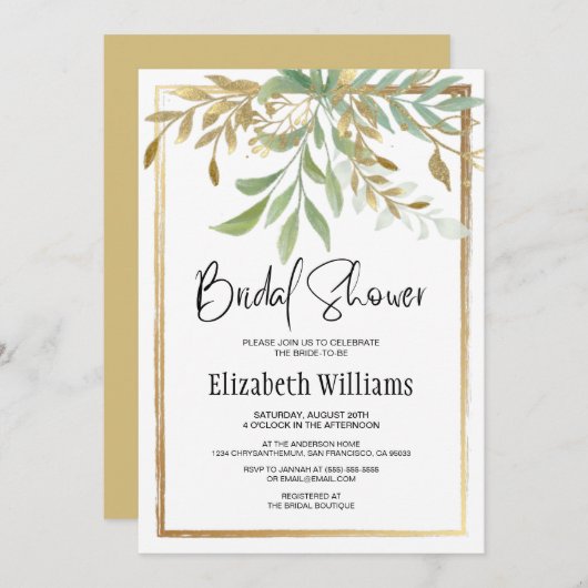 エレガントクラシック縁ど金ゴールド&グリーンブライダルシャワー 招待状 (正面/裏面)