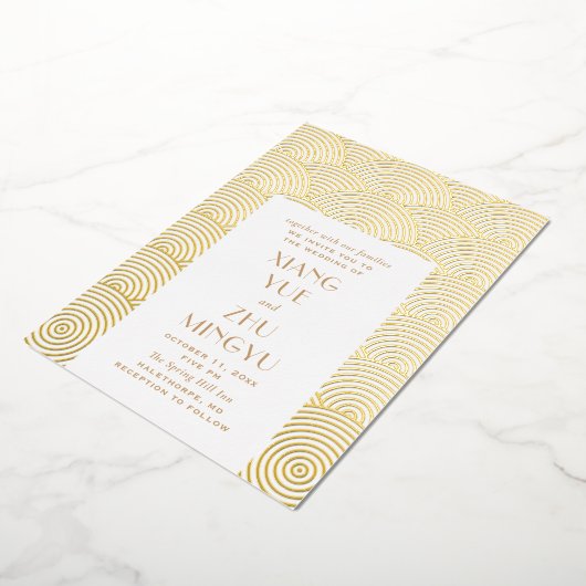 エレガントクラシック金ゴールドア結婚ジア中国の波 箔招待状 (回転した状態)