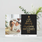 エレガントクラシック黒金ゴールド家族フォトクリスマス シーズンカード (スタンド正面)