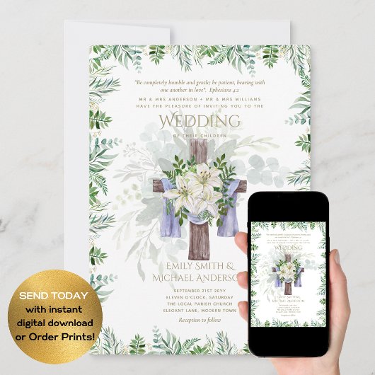 エレガントクリスチャン素朴ホワ結婚イ十字 招待状