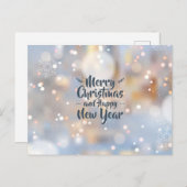エレガントクリスマスと新年 | ポストカード (正面/裏面)