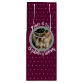 エレガントクリスマスの星の写真と名前ダークワイン ワインギフトバッグ (正面)