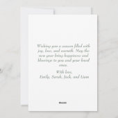 エレガントクリスマスカード非写真ホリデーカード シーズンカード (裏面)