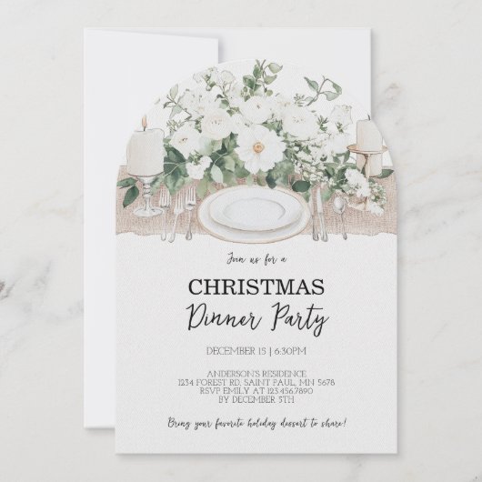 エレガントクリスマスディナーパーティの招待状 招待状 (正面)