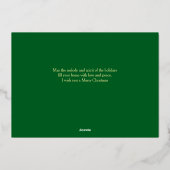 エレガントクリスマスベリーリーフファミリーフォトコラージュ 箔シーズンカード (裏面)