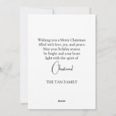 エレガントクリスマス枠 シーズンカード (裏面)