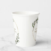 エレガントクリスマス金箔ユーカリ緑 紙コップ (右)