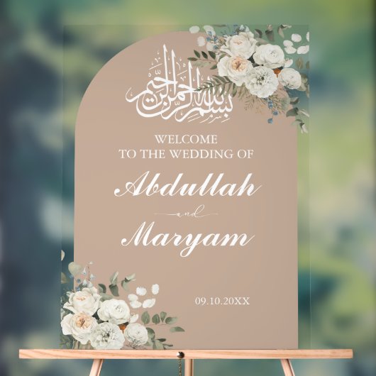 エレガントクリームイスラム結婚教徒の歓迎 アクリルサイン (ニュートラル)