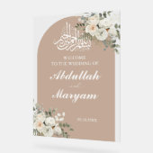 エレガントクリームイスラム結婚教徒の歓迎 アクリルサイン (傾斜)