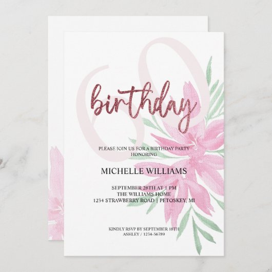 エレガントグリッターピンク書道誕生日インビタティ 招待状 (正面/裏面)