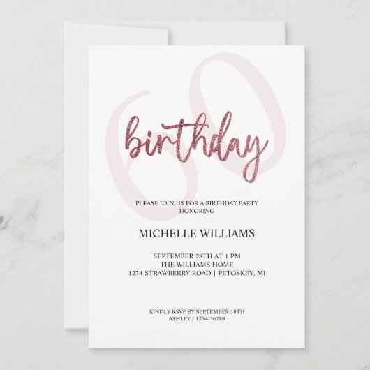 エレガントグリッターピンク書道誕生日 招待状 (正面)