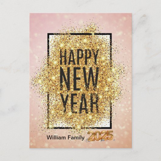 エレガントグリッター金ゴールドハッピーニューイヤー シーズンポストカード (正面)