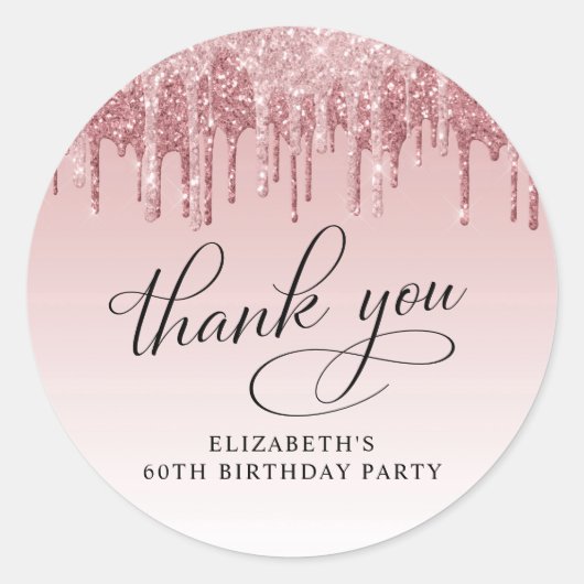 エレガントグリッター60th誕生日パーティーありがとう ラウンドシール (正面)