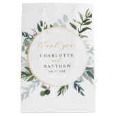 エレガントグリーン |ありがとう金ゴールド結婚ズ ミディアムペーパーバッグ (裏面)