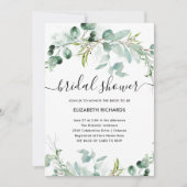 エレガントグリーン | QRコードブライダルシャワー 招待状 (正面)