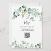 エレガントグリーン | QRコードブライダルシャワー 招待状 (裏面)