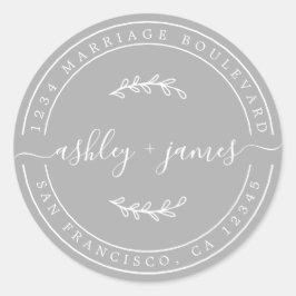エレガントグレイの結婚差出人住所 ラウンドシール