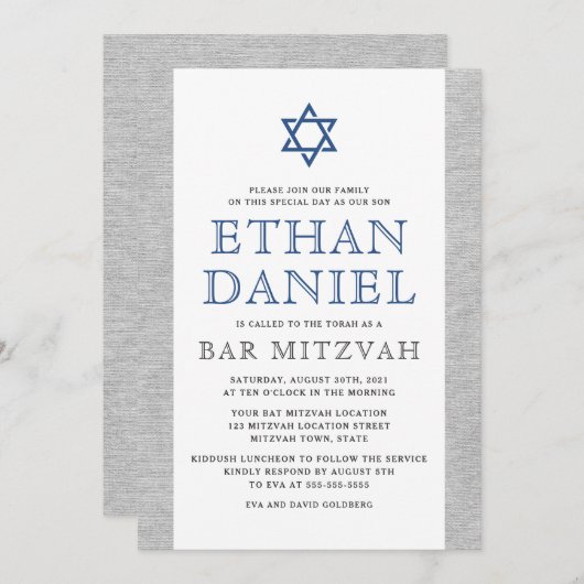 エレガントグレーリネンブルースターオブデイビッドバー（ユダヤ教の）バル・ミツバー 招待状 (正面/裏面)