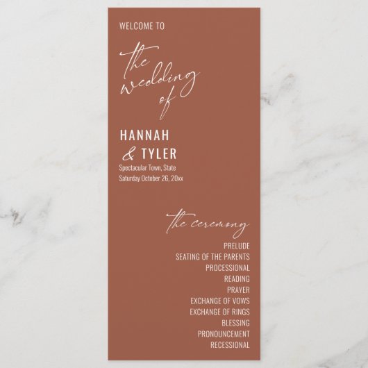 エレガントコンテンポラリーシンプルタイポグラフィ プログラム (正面)