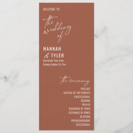 エレガントコンテンポラリーシンプルタイポグラフィ プログラム