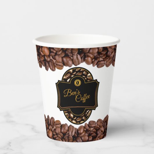 エレガントコーヒーショップカスタムのビジネス名 紙コップ (正面)