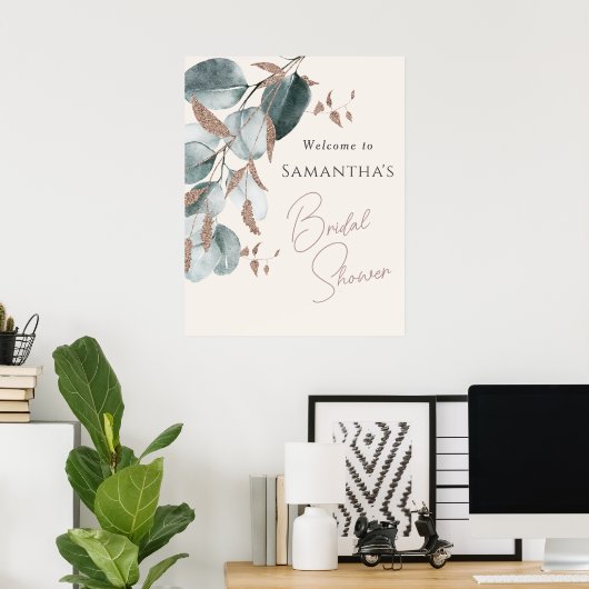 エレガントゴールドグリーン輝く葉 ブライダルシャワー ポスター (ホームオフィス)