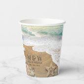 エレガントサンシャインアンドブルー海ビーチ 紙コップ (裏面)