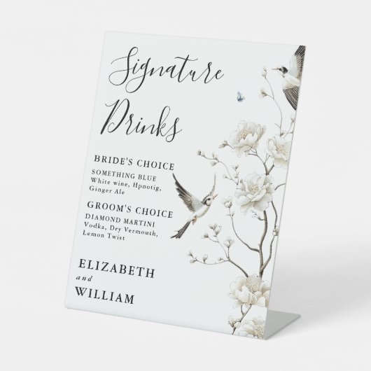 エレガントシグネチャードリンク結婚ズ 台座サイン (正面)