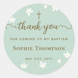 エレガントシックモダングリーンデイジーフローラありがとう ラウンドシール